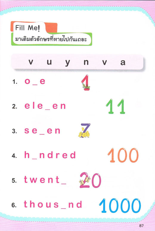 number writing